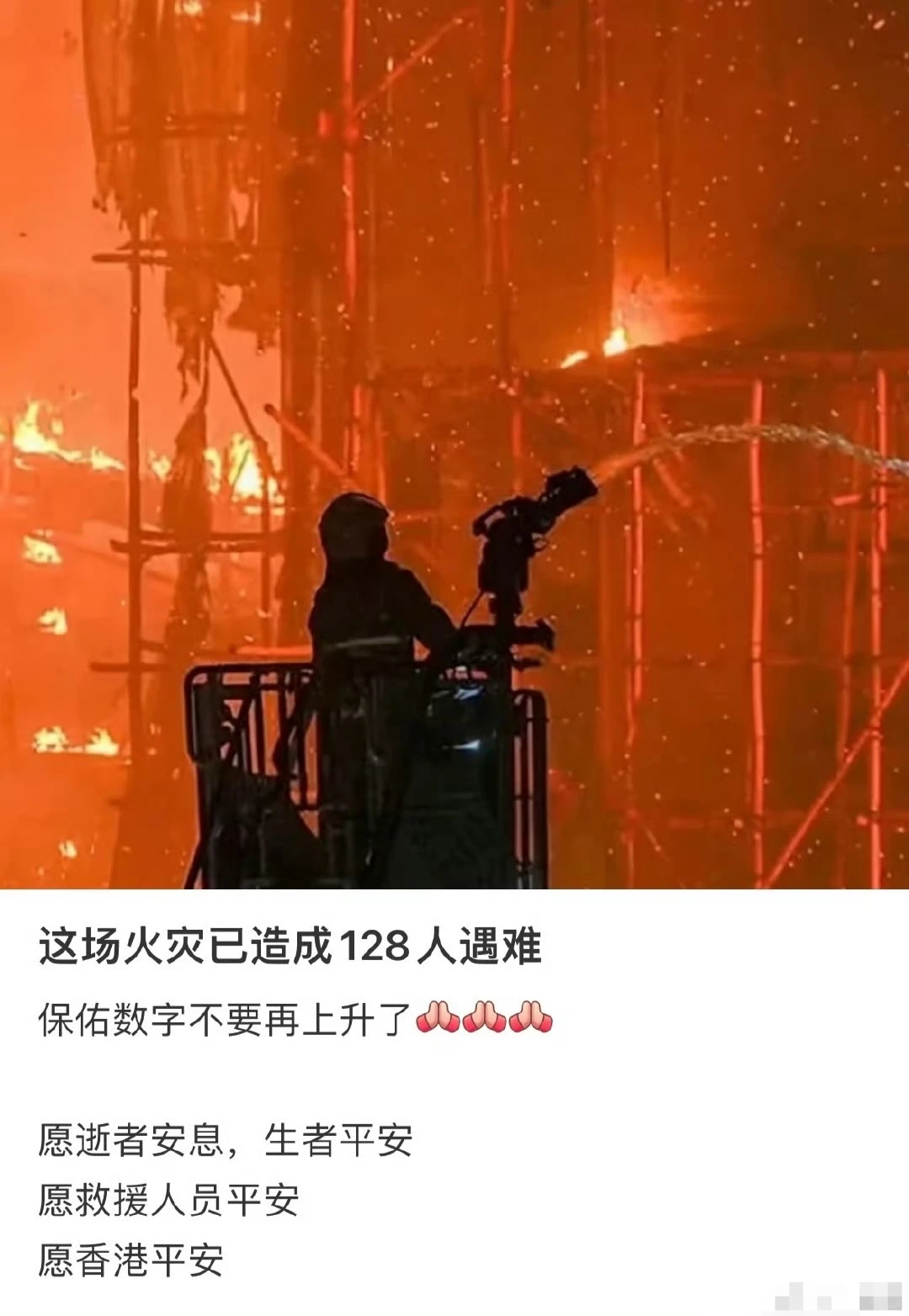 略尽绵力，同心同行???加油呀！