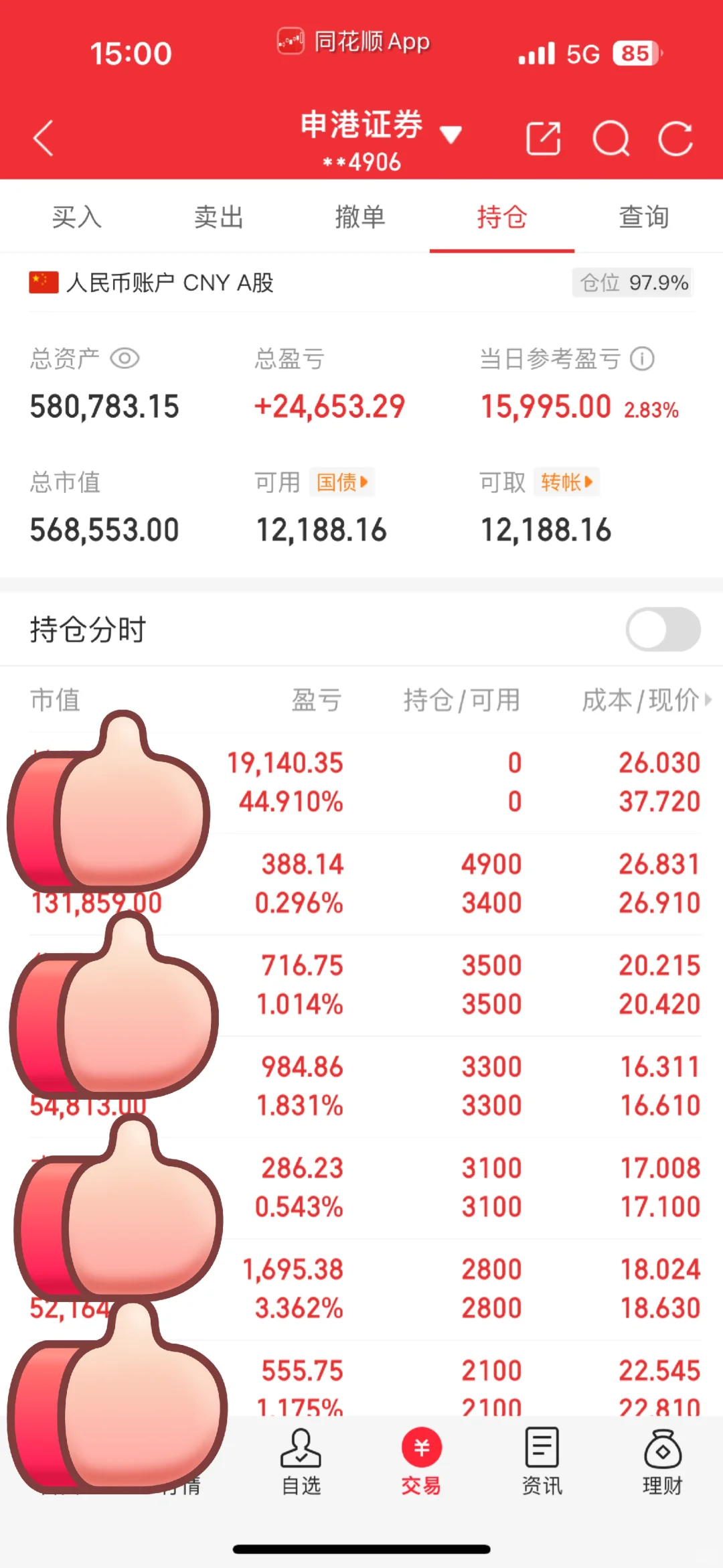 年化收益173%！6月狂揽34%，使用量化轻松躺
