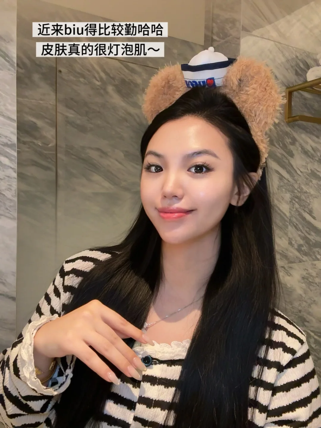 30+事业女｜14天起号成功❗️2天开pgy3个?