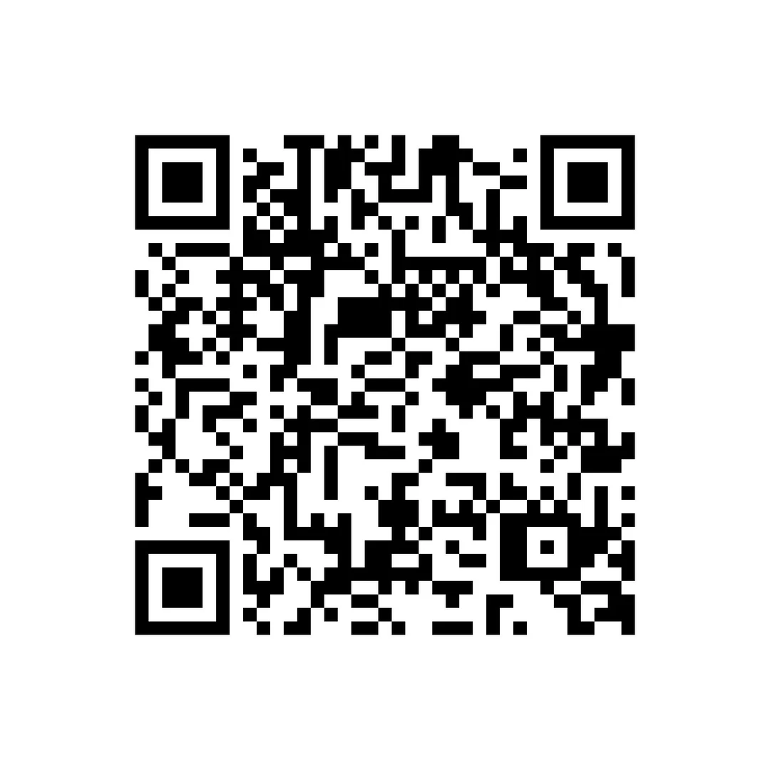 2025全球城市产业创新指数报告 附下载图