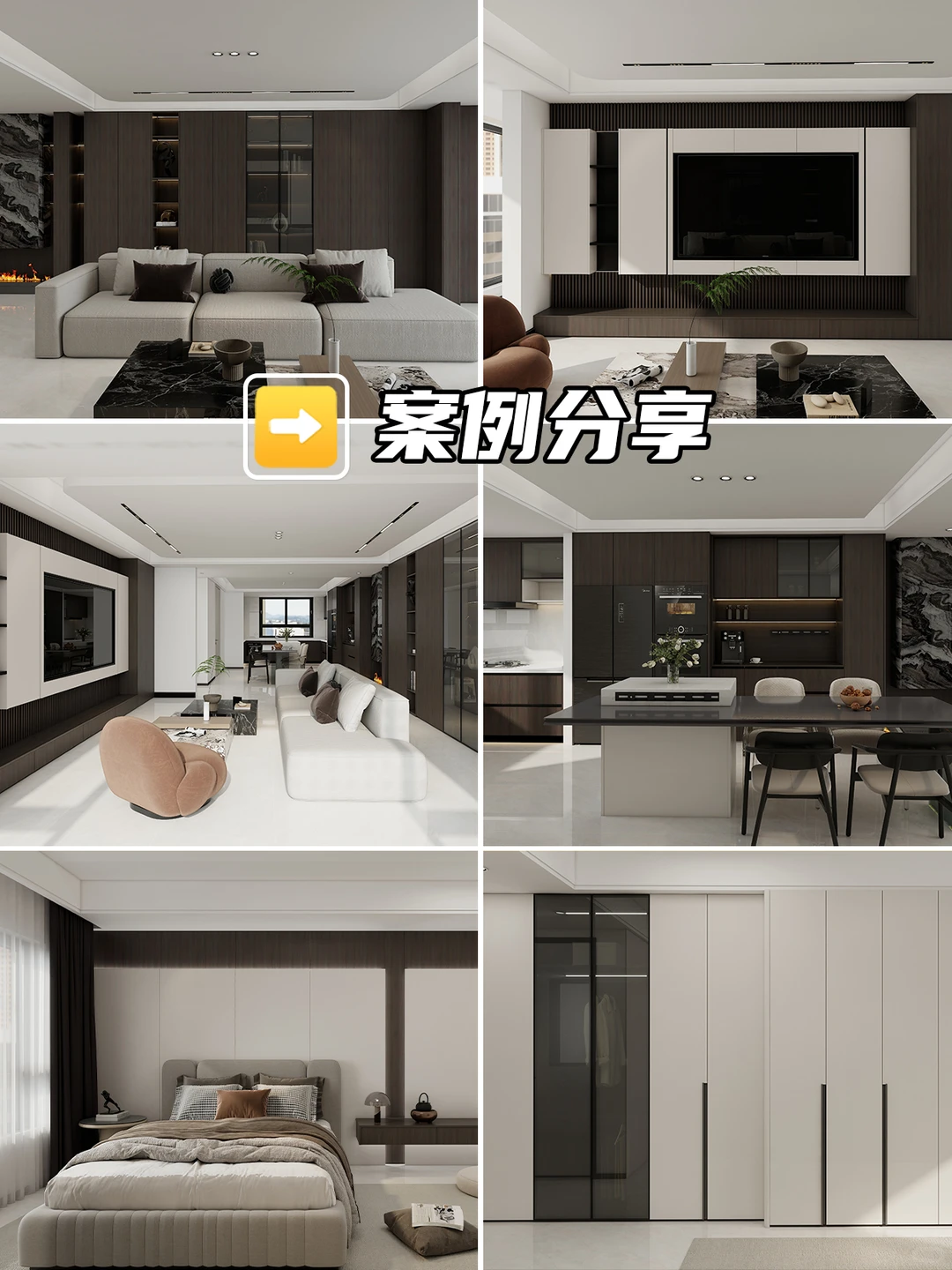 ?石家庄全屋定制|请把我列入靠谱名单