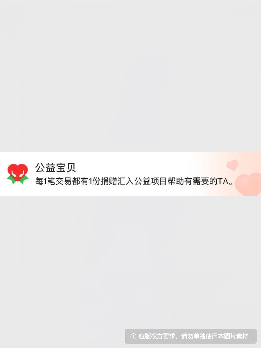 商业战略规划方案模板 企业管理诊断报告案