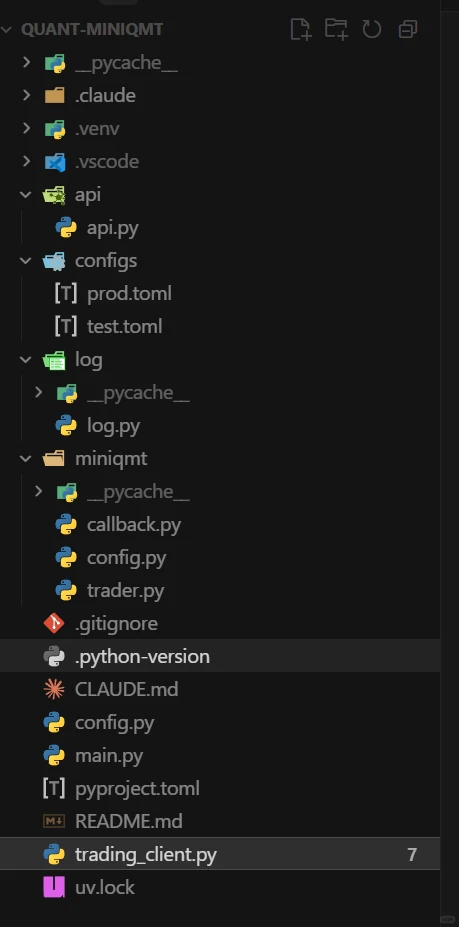 个人量化交易之路03