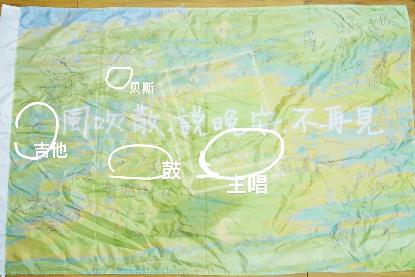 好爽啊央美音乐节就这个白皮书爽