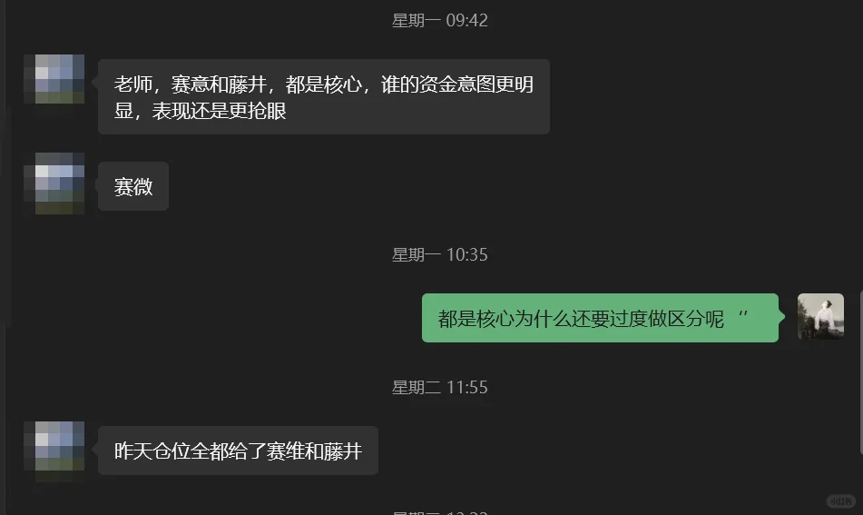 谷歌链逻辑选股,做好第二个算力时代的机会
