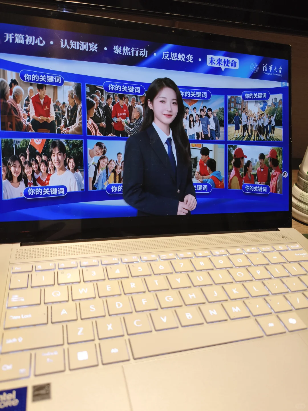 稳了❗评委看我的职业生涯规划ppt连连点头