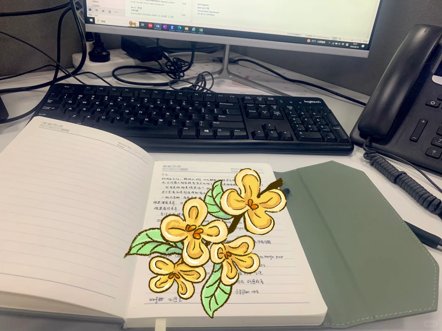 全球采购供应链的三大趋势?