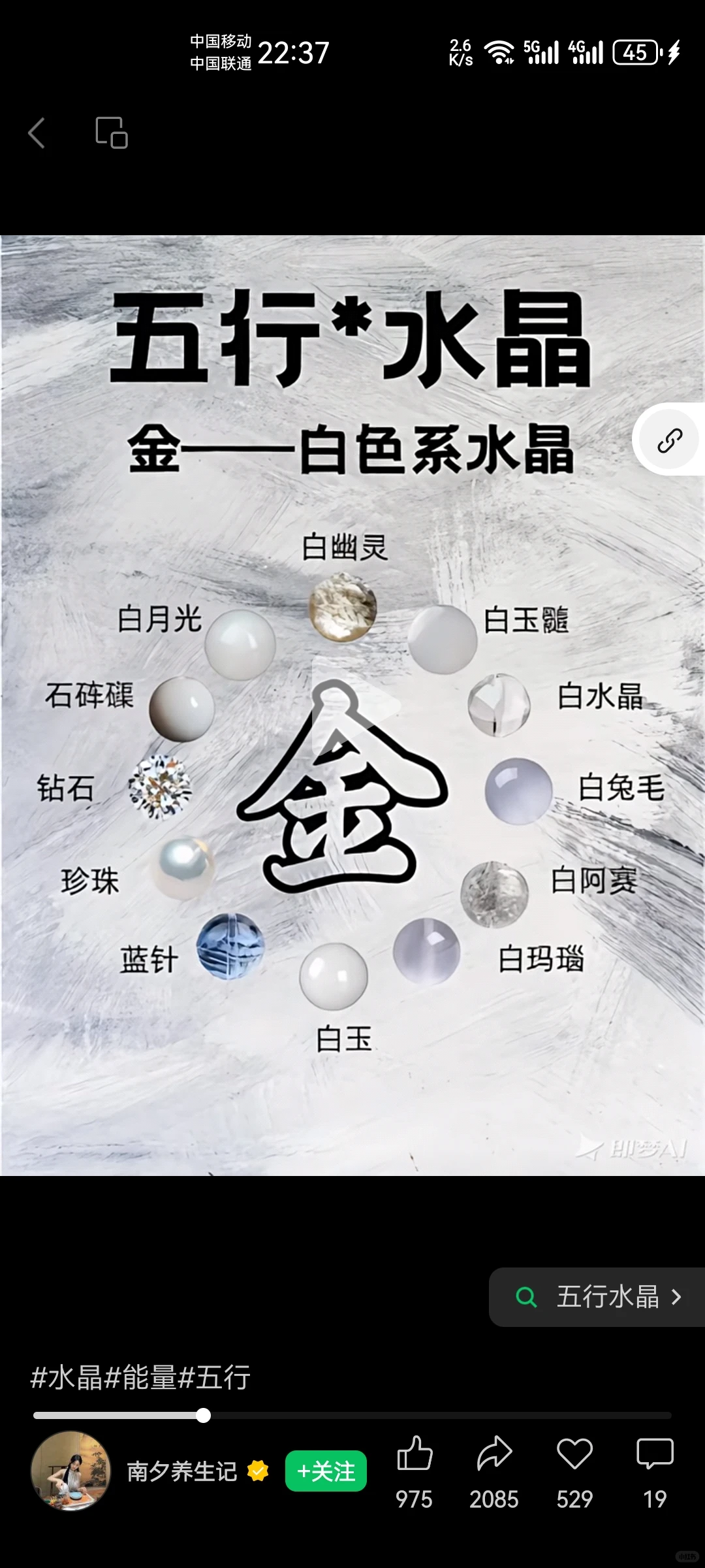 一万九十七个涨停一个亿