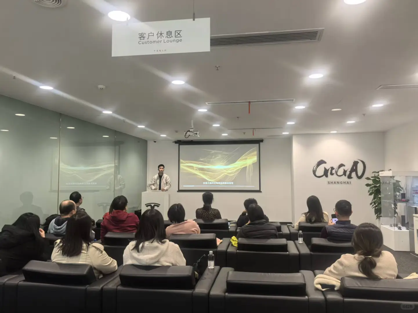 特斯拉博物馆参访