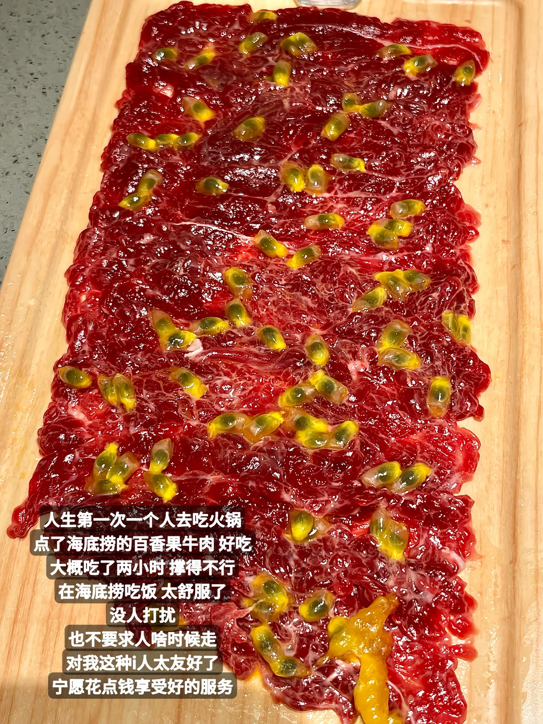 新人博主day1：先迈出第1步，粗糙的开始