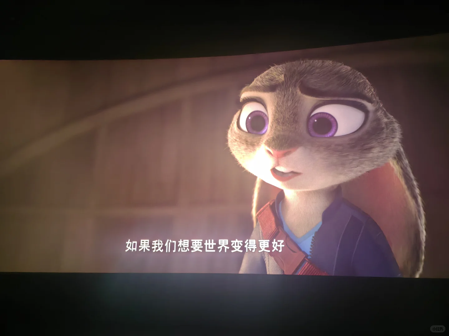 大学生炒股记录 2025.11.28