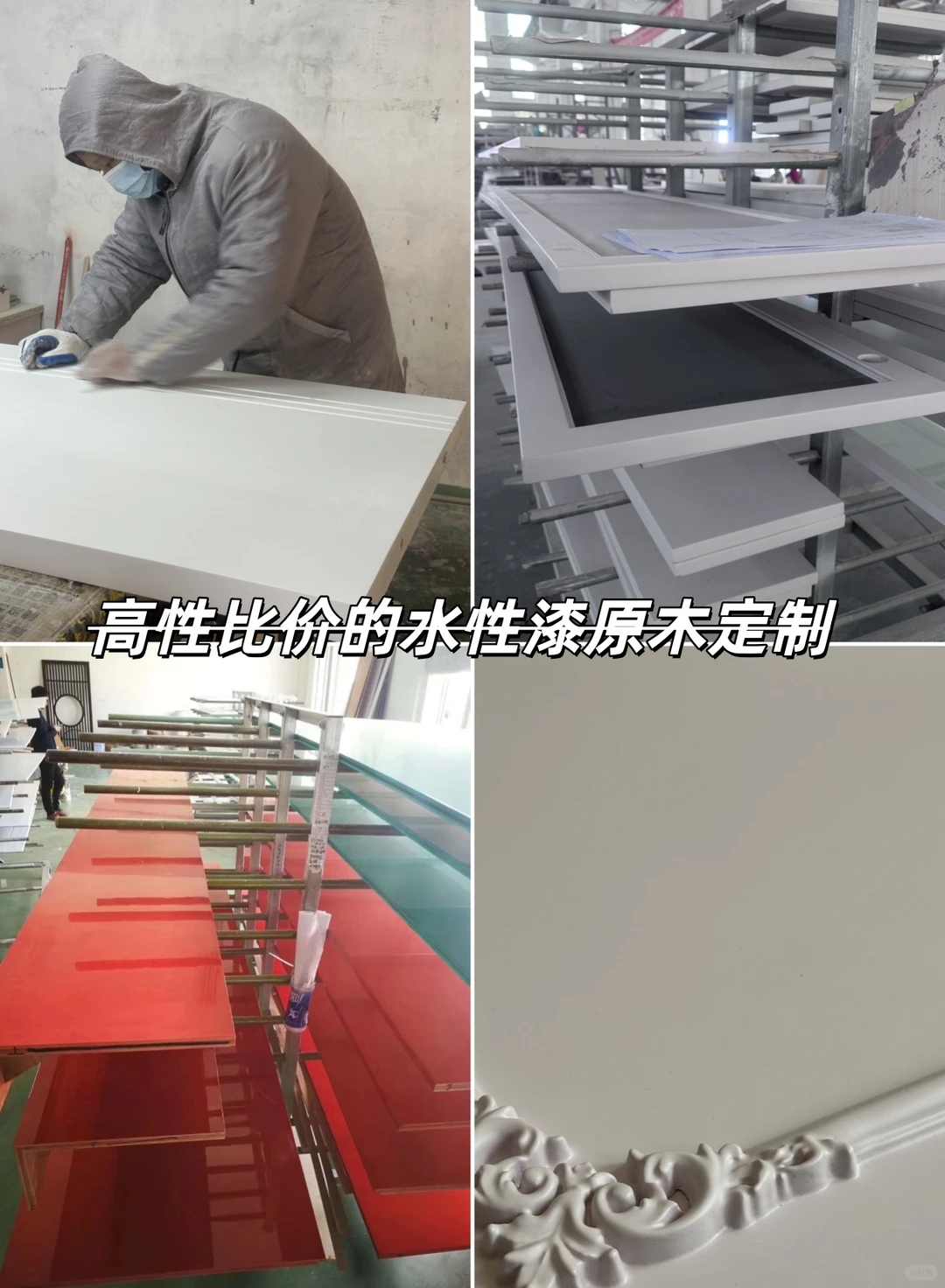 南京实木原木丨一家懂设计的全屋定制的独白