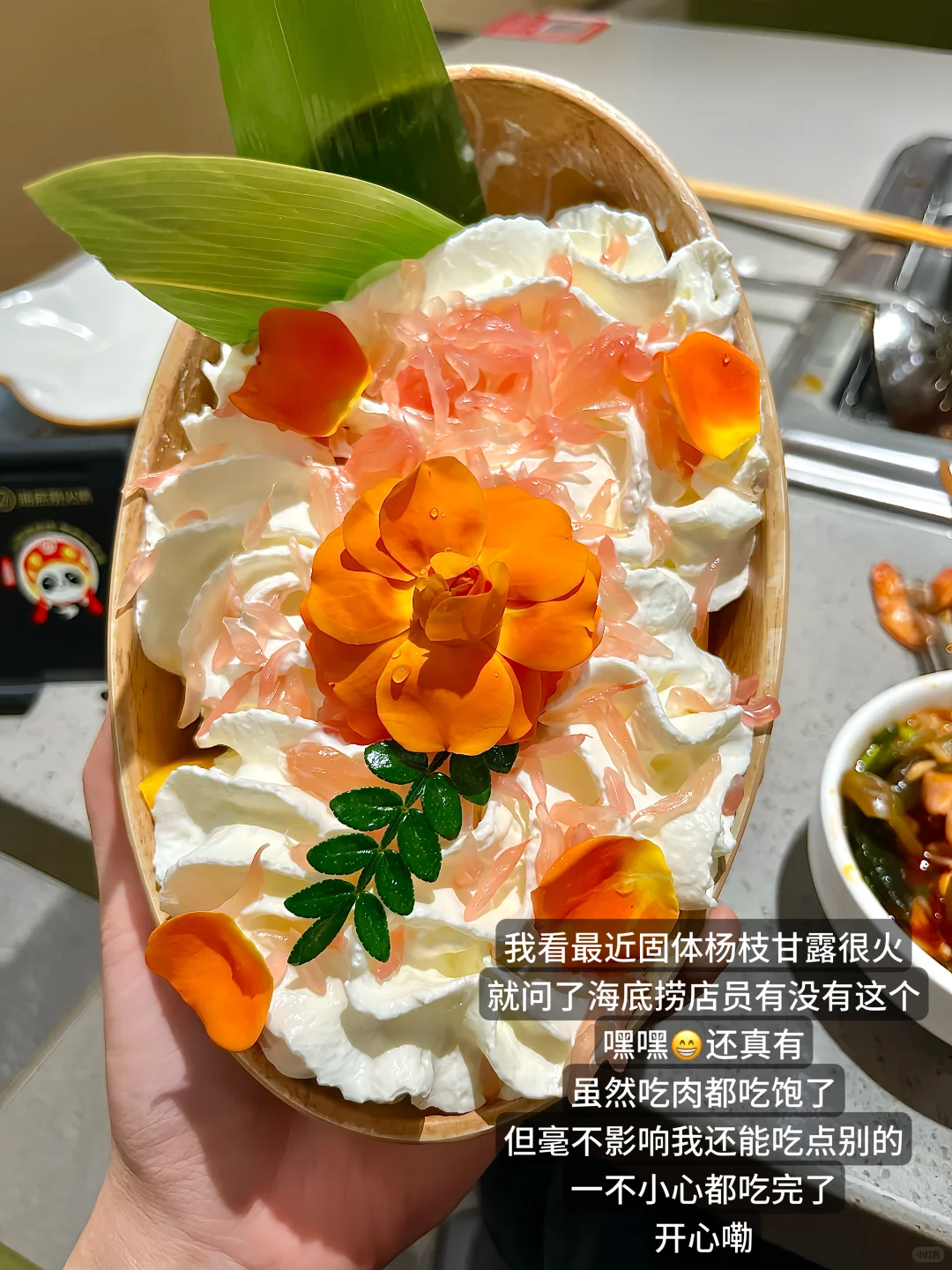 新人博主day1：先迈出第1步，粗糙的开始