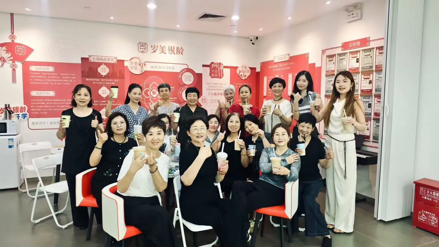 活力老人文娱赛道，谁先进入谁缵?