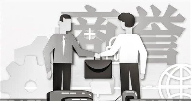 “商誉管理行业的市场发展趋势”