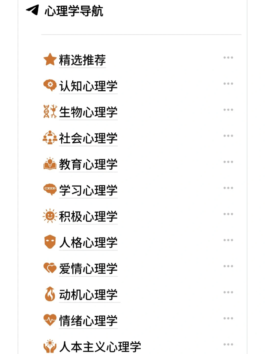 AI时代还没个人知识库？你正在被时代甩身后