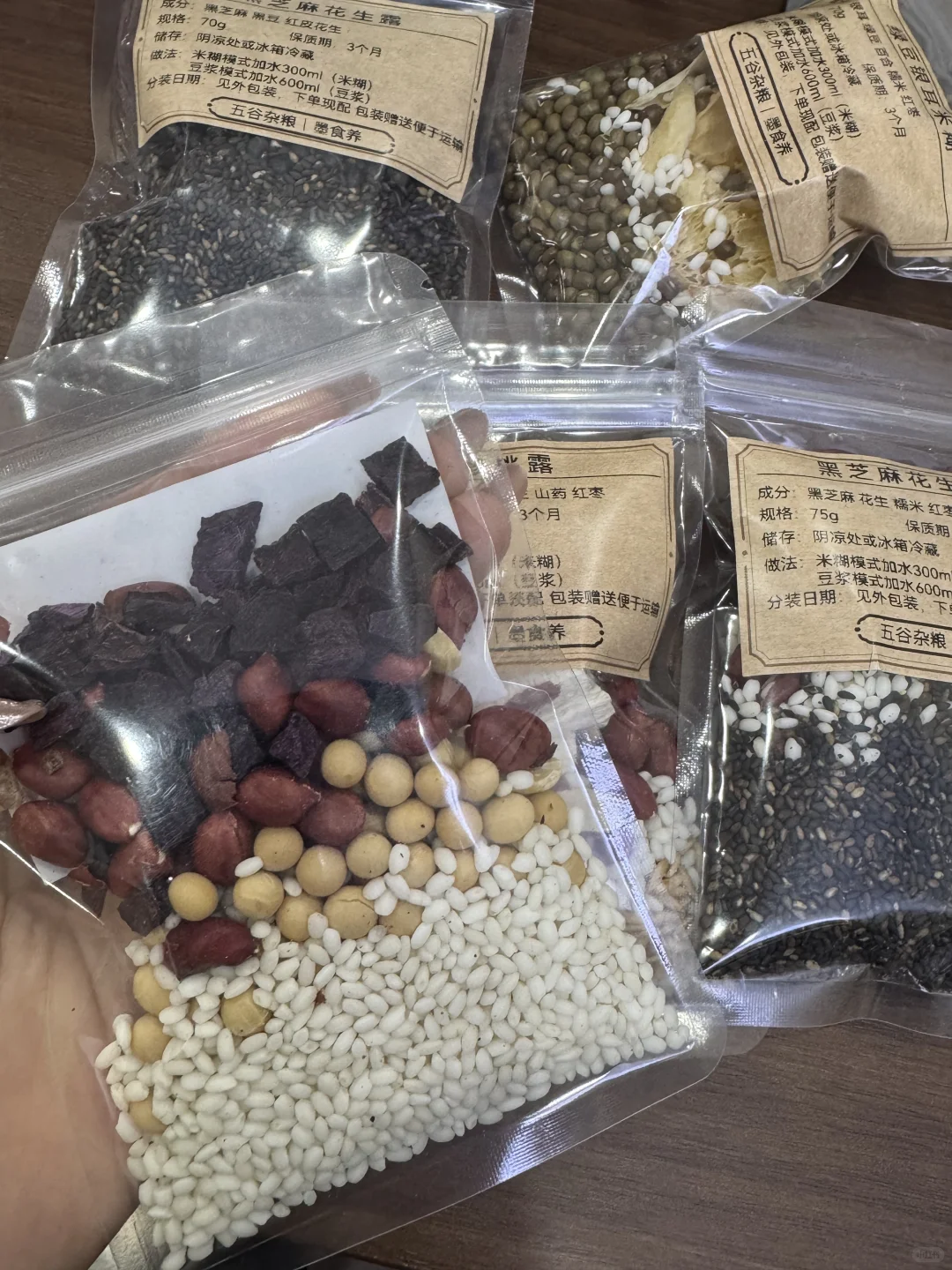 告别死工资！破壁机食材包，低v成本创业