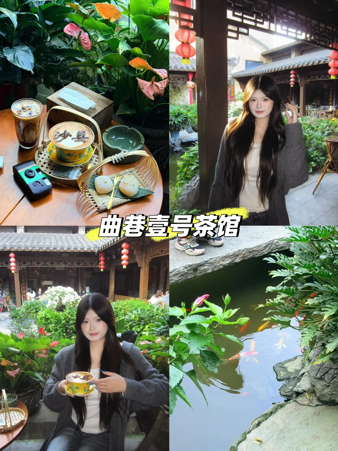 报告！吃到沙县总部啦?