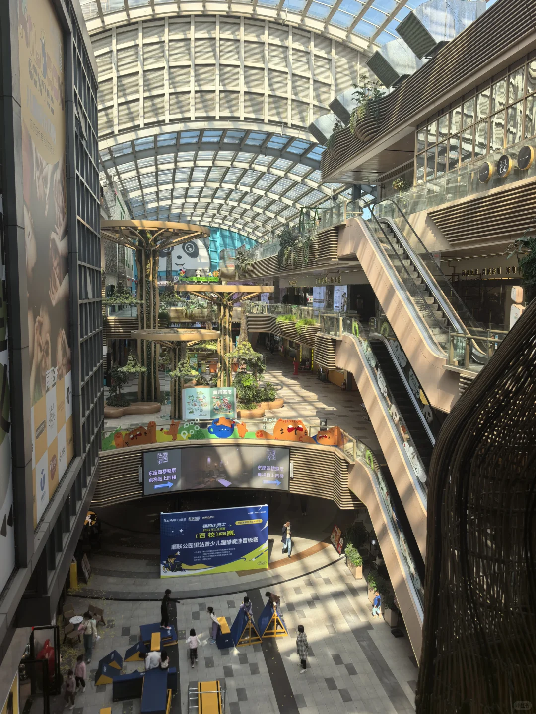 【李某商业笔记】南海顺联公园里