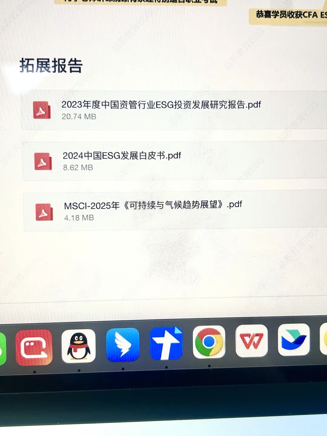 资产评估找工作千万别把路走窄了!