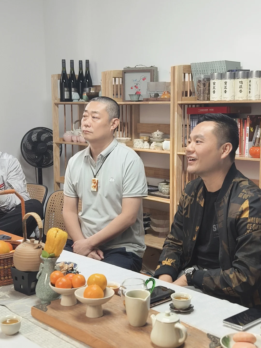 博雅书院茶局·资源汇 邀请函