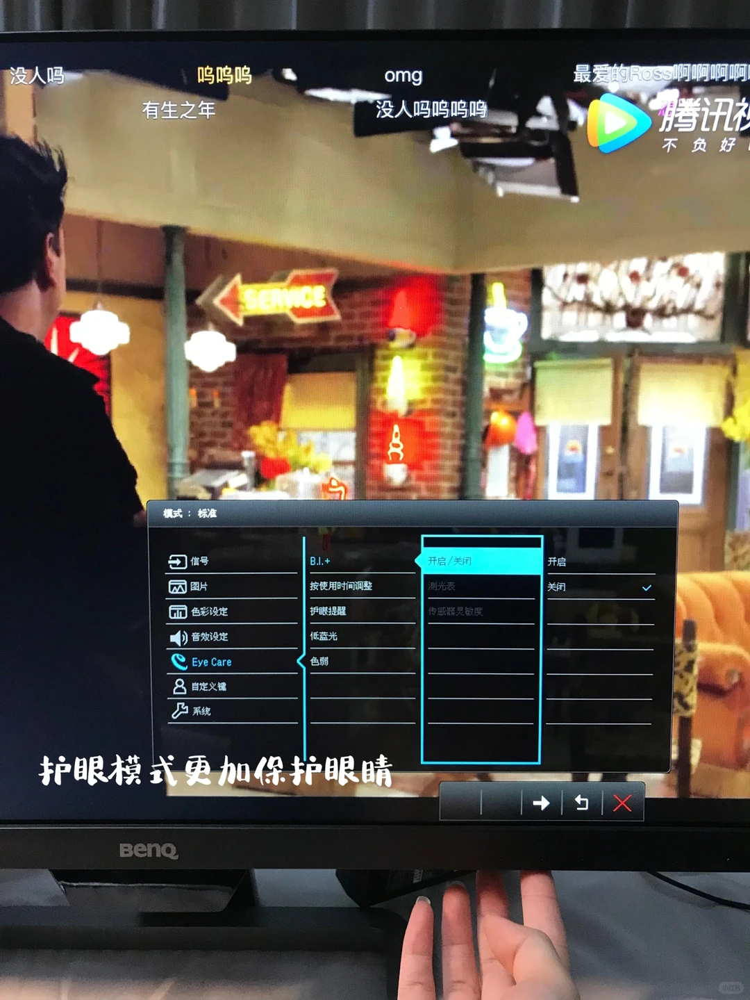 三份工女孩，下班数据分析学习打卡day5