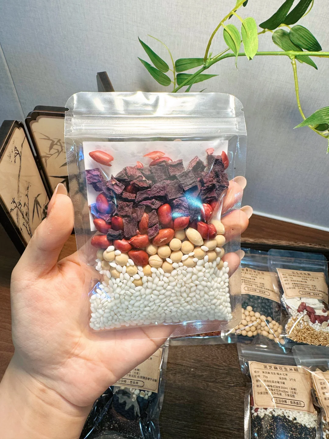 告别死工资！破壁机食材包，低v成本创业