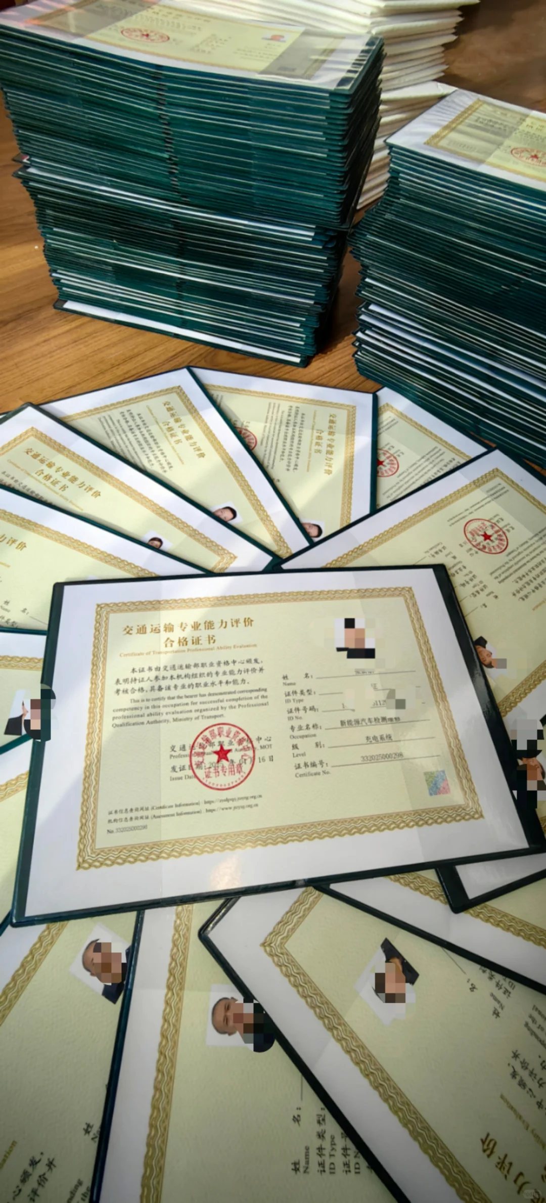 未来几年最火爆的行业-新能源检测