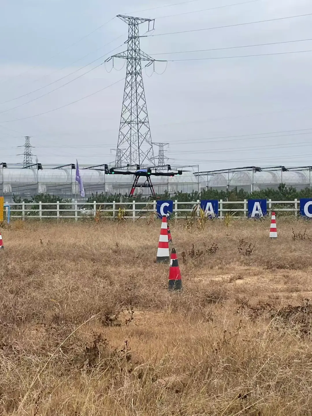 国家为什么大力发展低空经济？