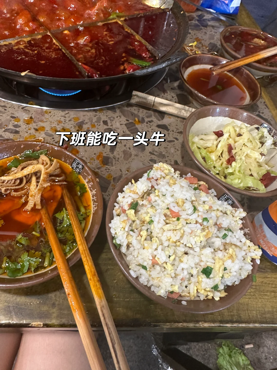 炒股想赚钱,先看懂这些超实用的盘面指标