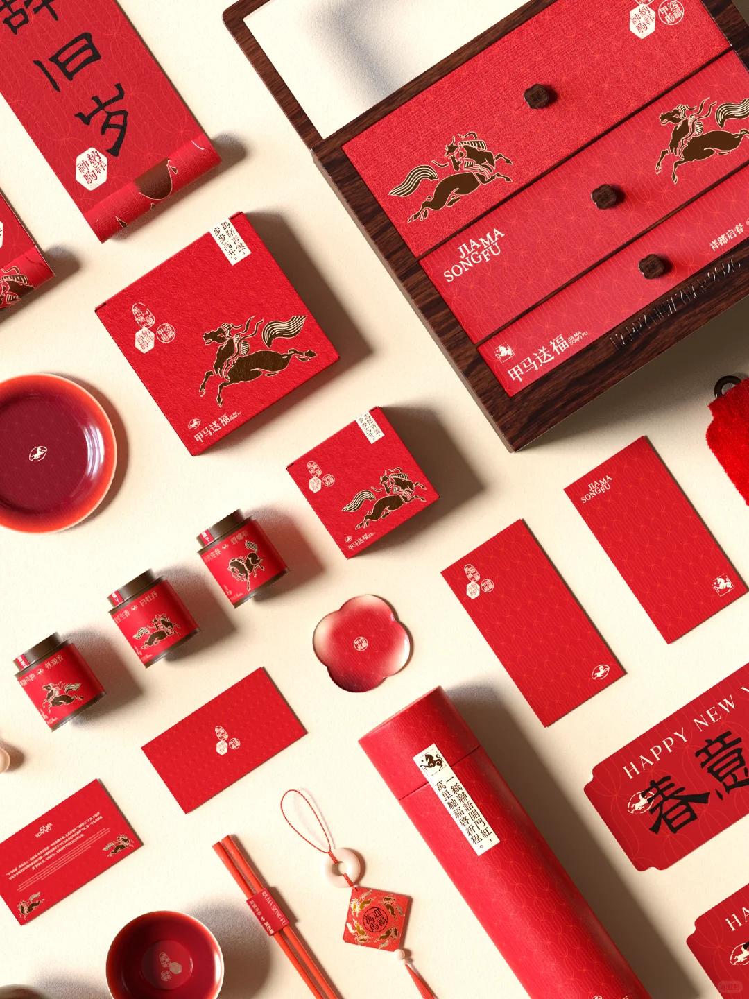 品牌全案 | 从节庆符号到品牌资产的升级战