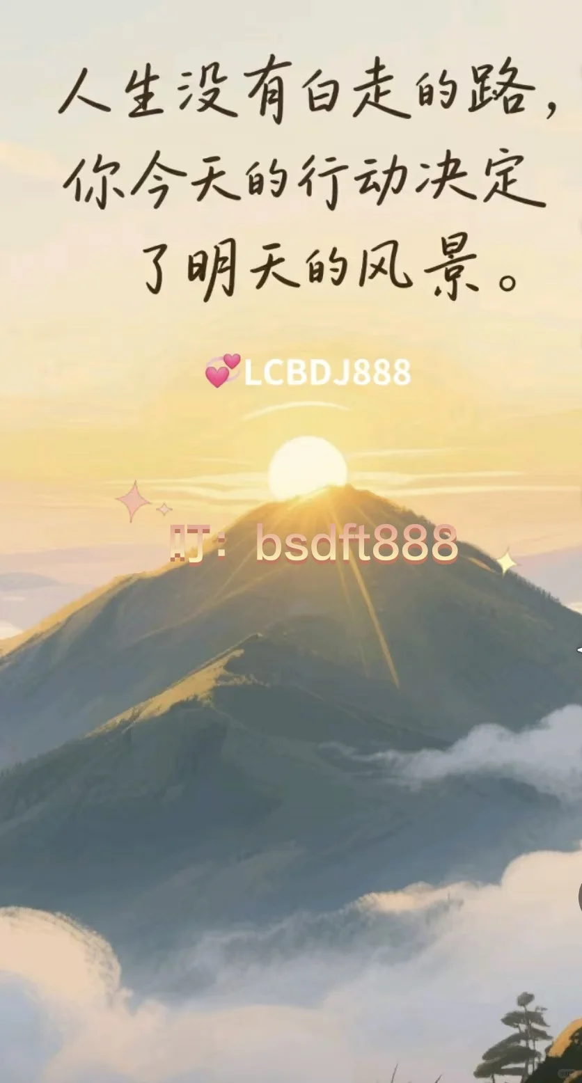 小波段操作太简单了！