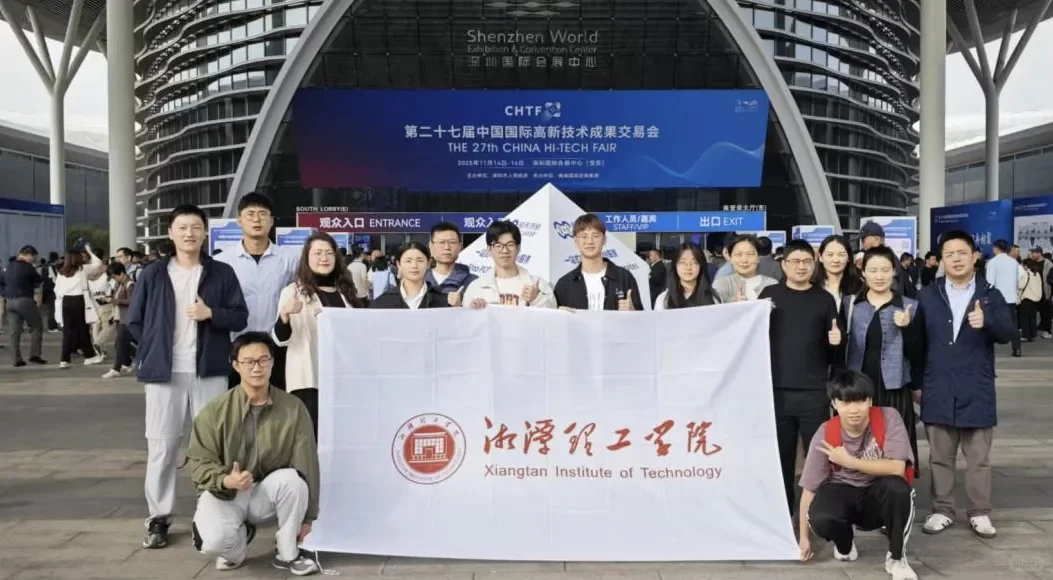 打卡“高交会”，我从看热闹变成看门道!