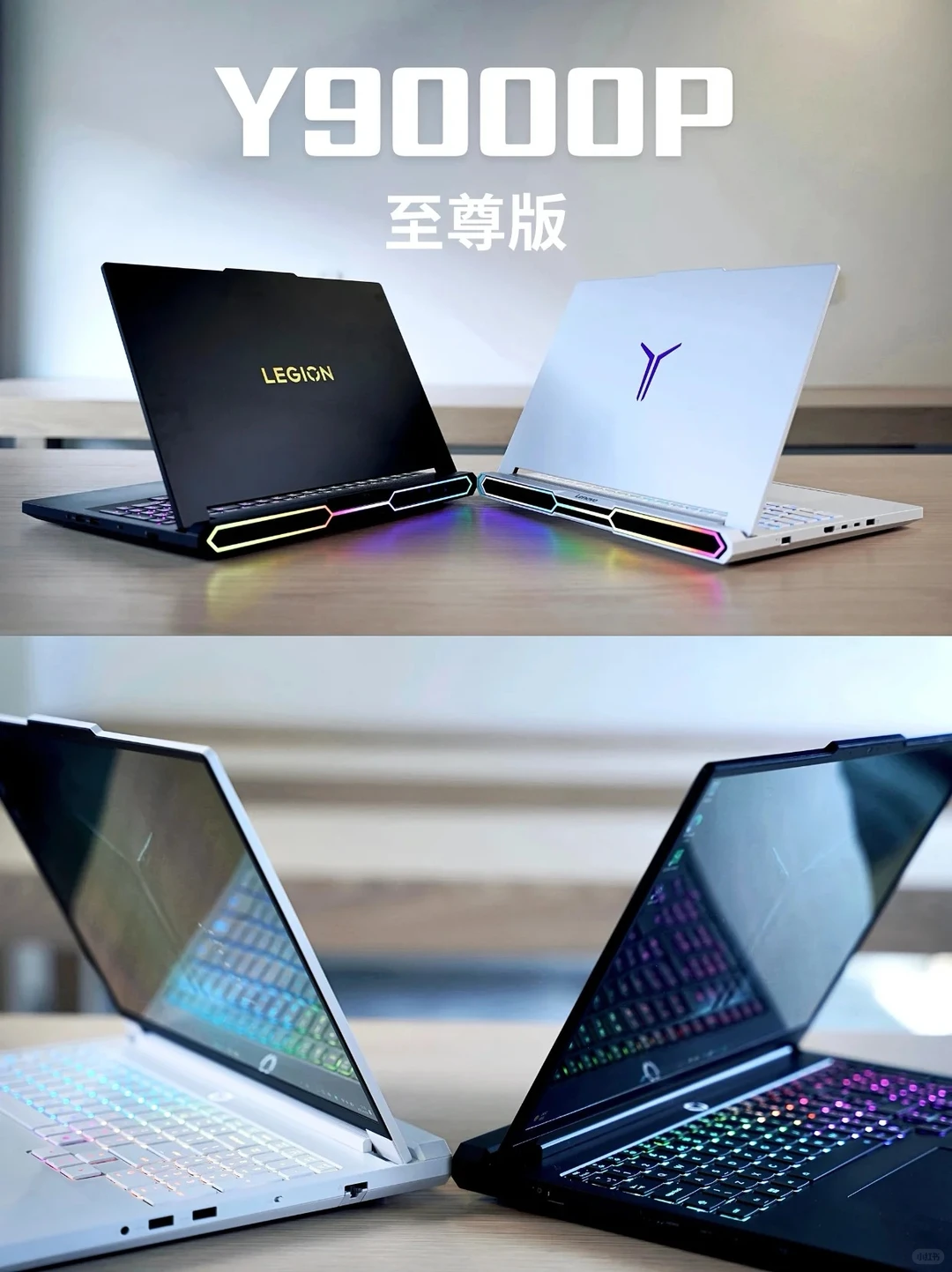 ?端电脑租赁风口已至