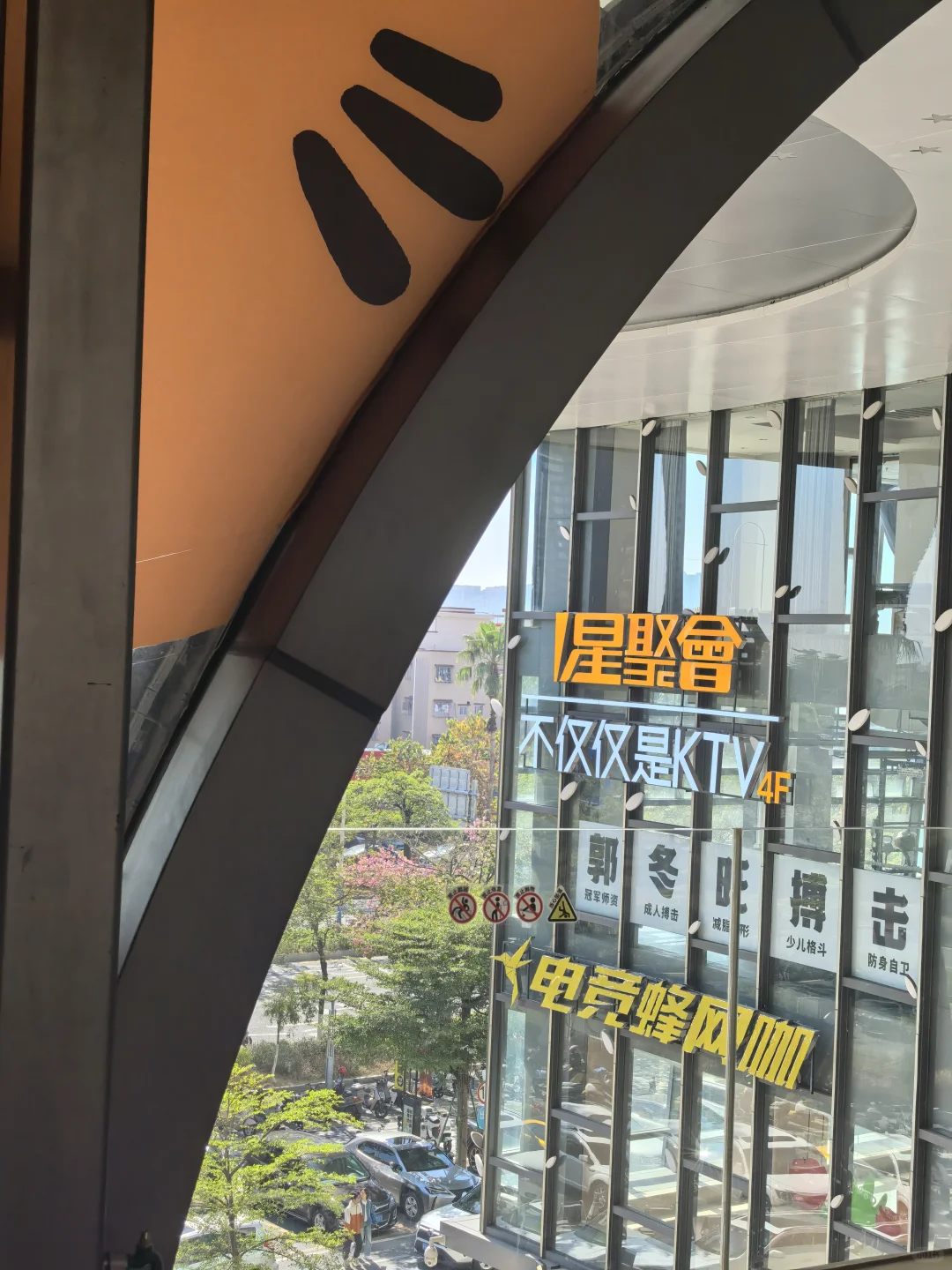 【李某商业笔记】南海顺联公园里