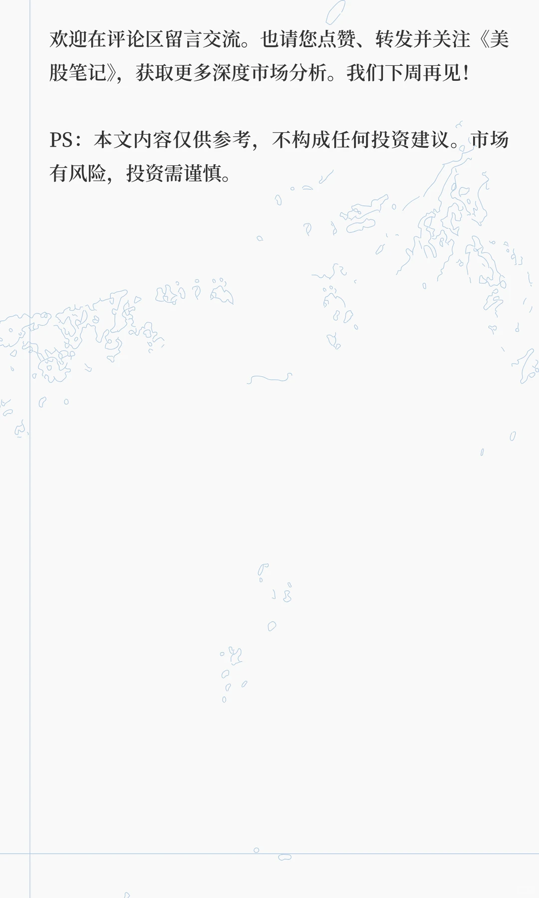 刚刚！量子概念股半年暴涨500倍！是诈骗吗