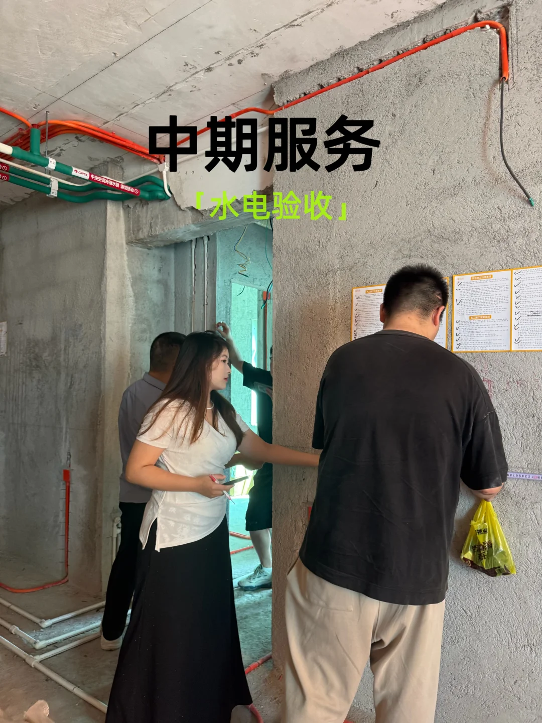 深圳?她就是所有装修业主的首推设计师❗