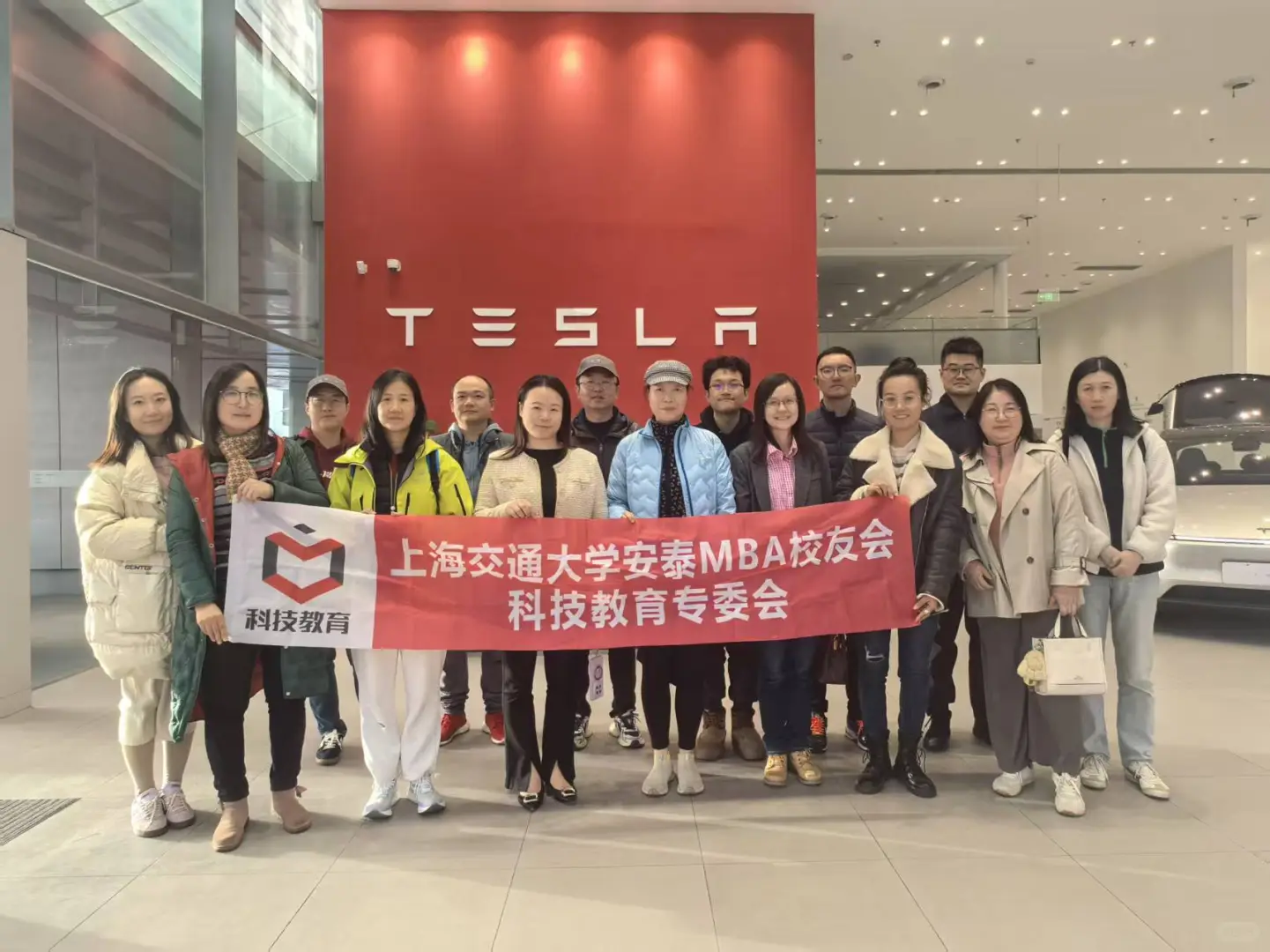 特斯拉博物馆参访