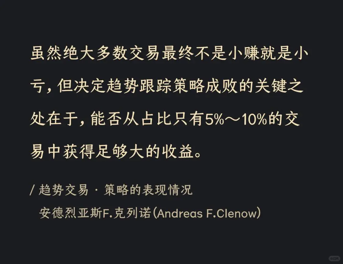 耐心、坚持是必不可少的素质