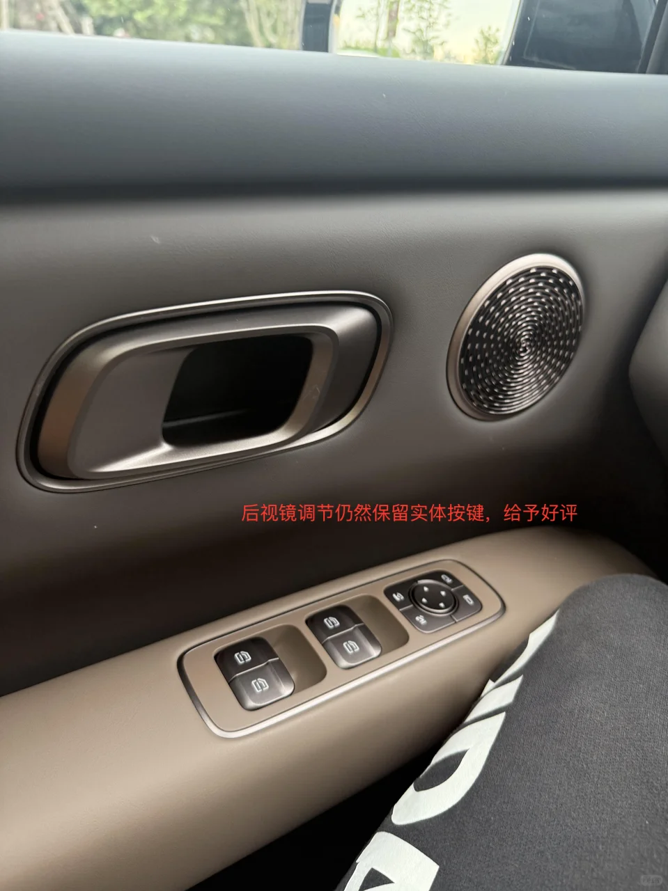 汽车产品经理评测理想i6