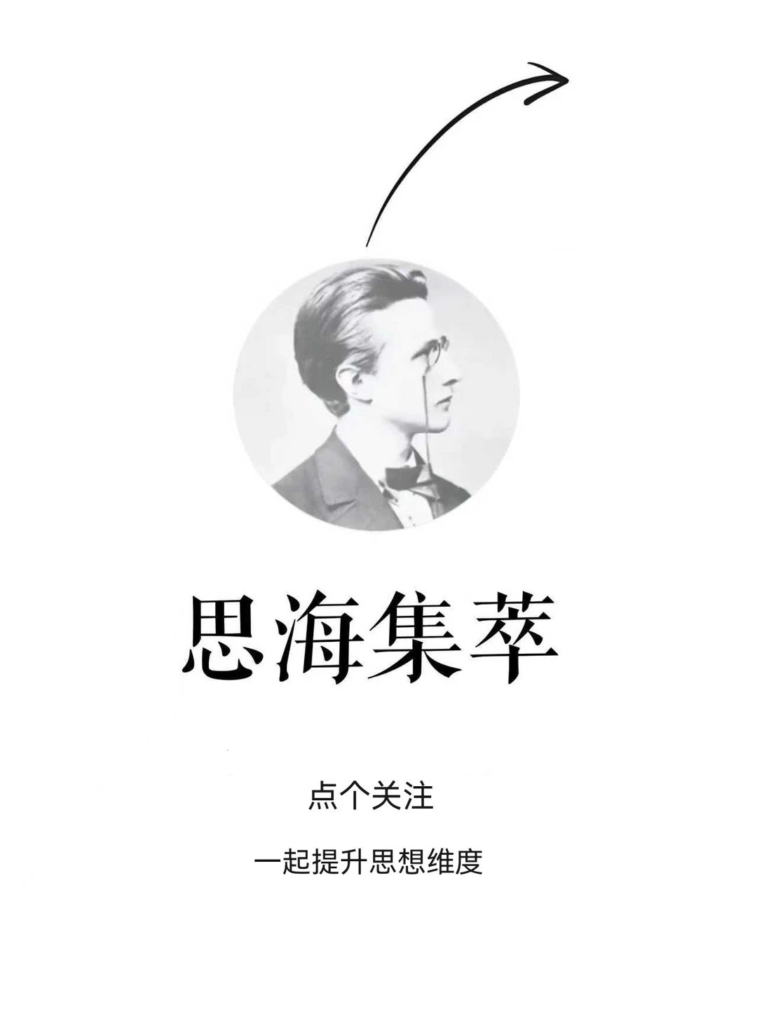 中美加新10大富豪榜