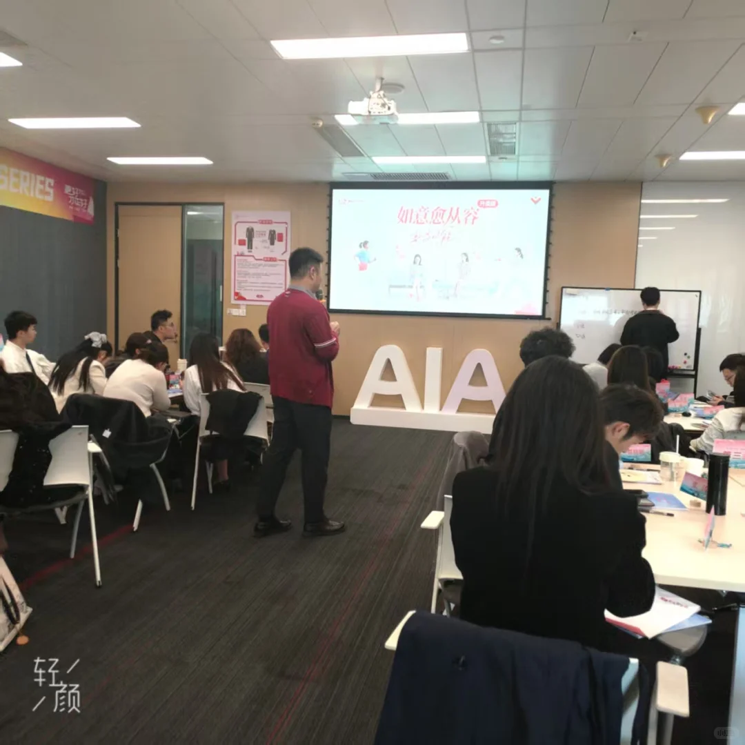 39岁|我从快消区域负责，转型做了保险顾问