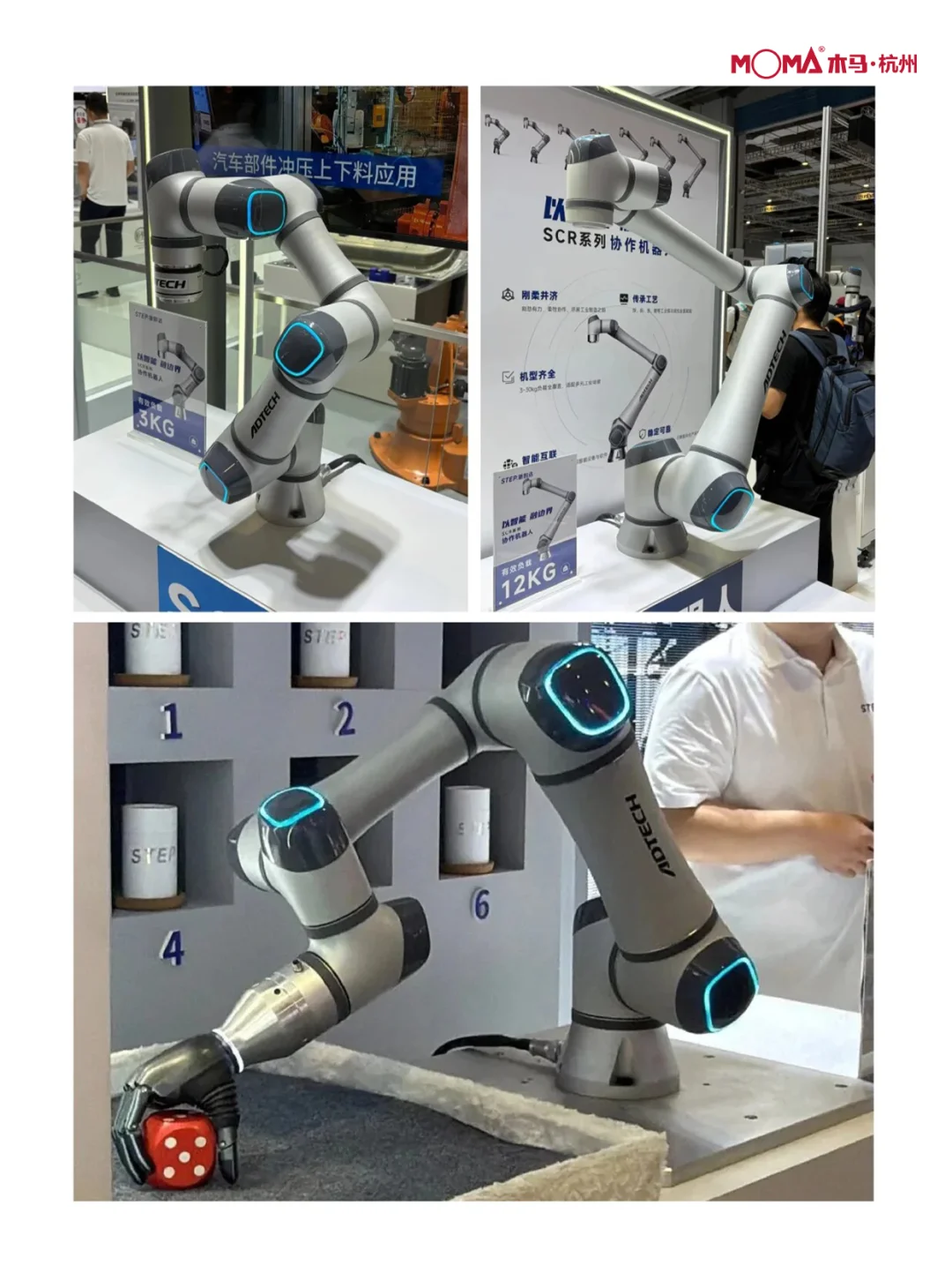 众为兴SCR，以设计定义协作的高级形态