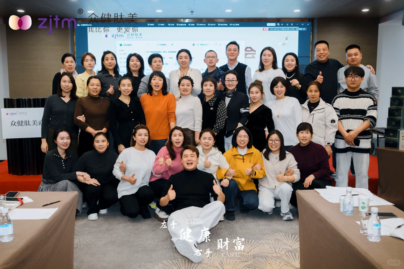 胶原蛋白肽火?！