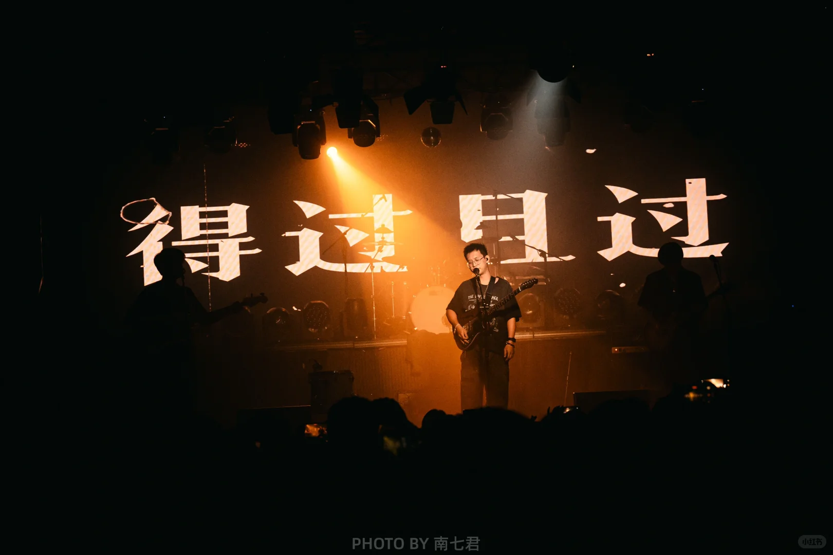 919就要酒，酒醒看图?