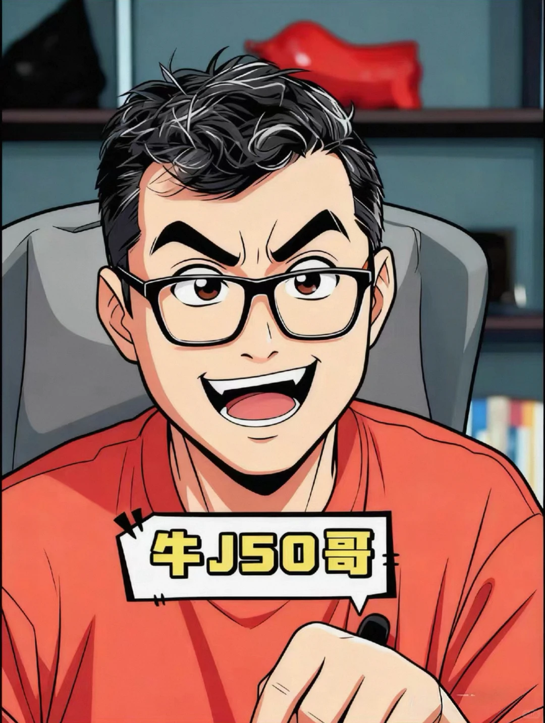 26年小司买方+行业+老牛一周政策解读