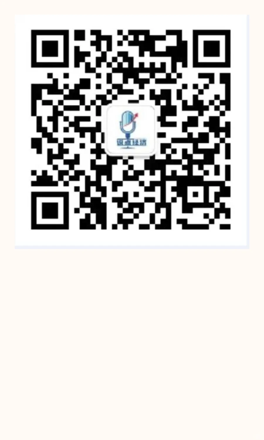 如何买卖强势股？