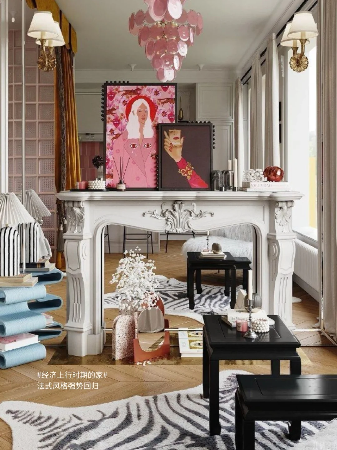 家居行业从事4年，今年我观察到的5个趋势