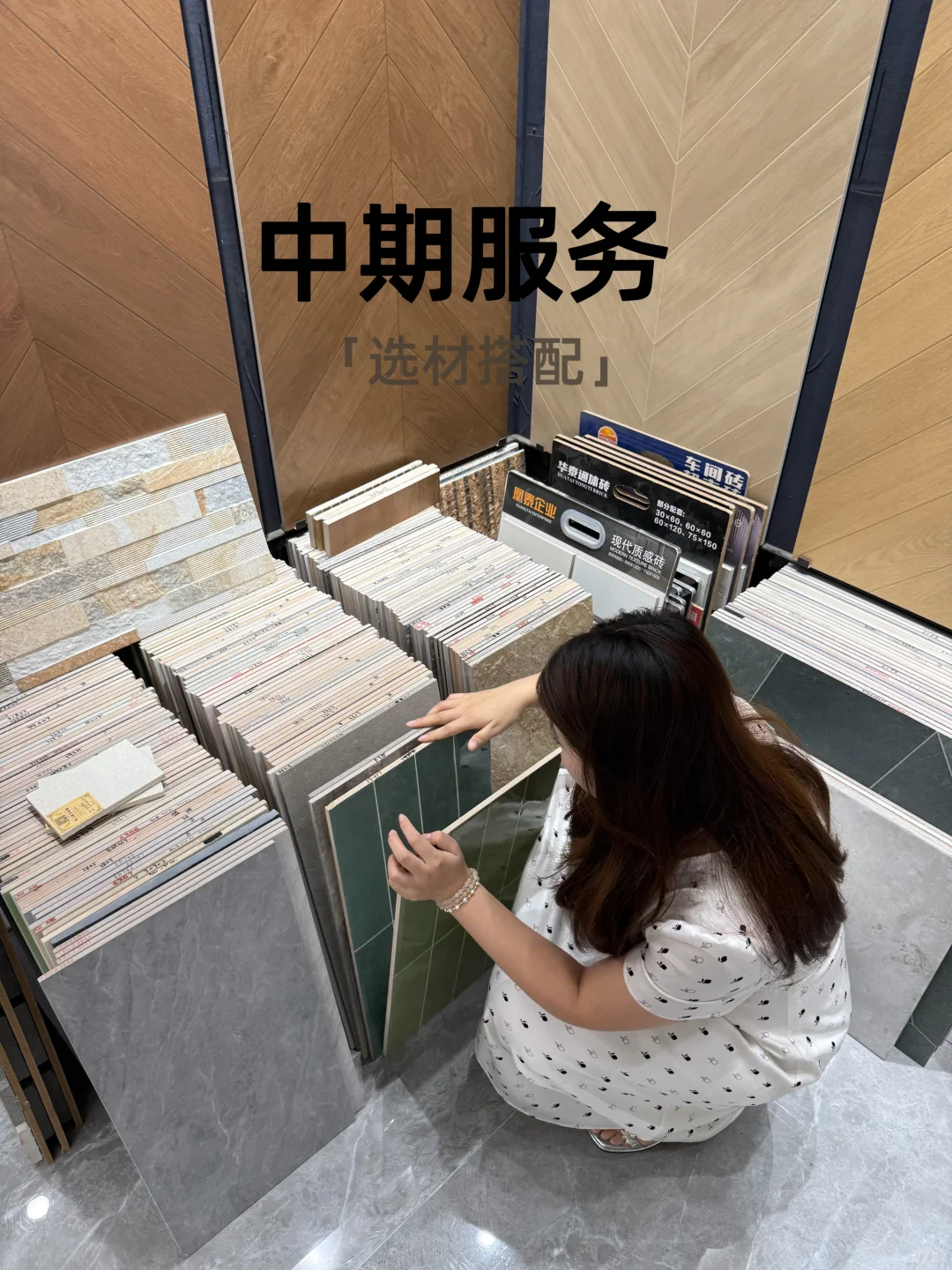 深圳?她就是所有装修业主的首推设计师❗