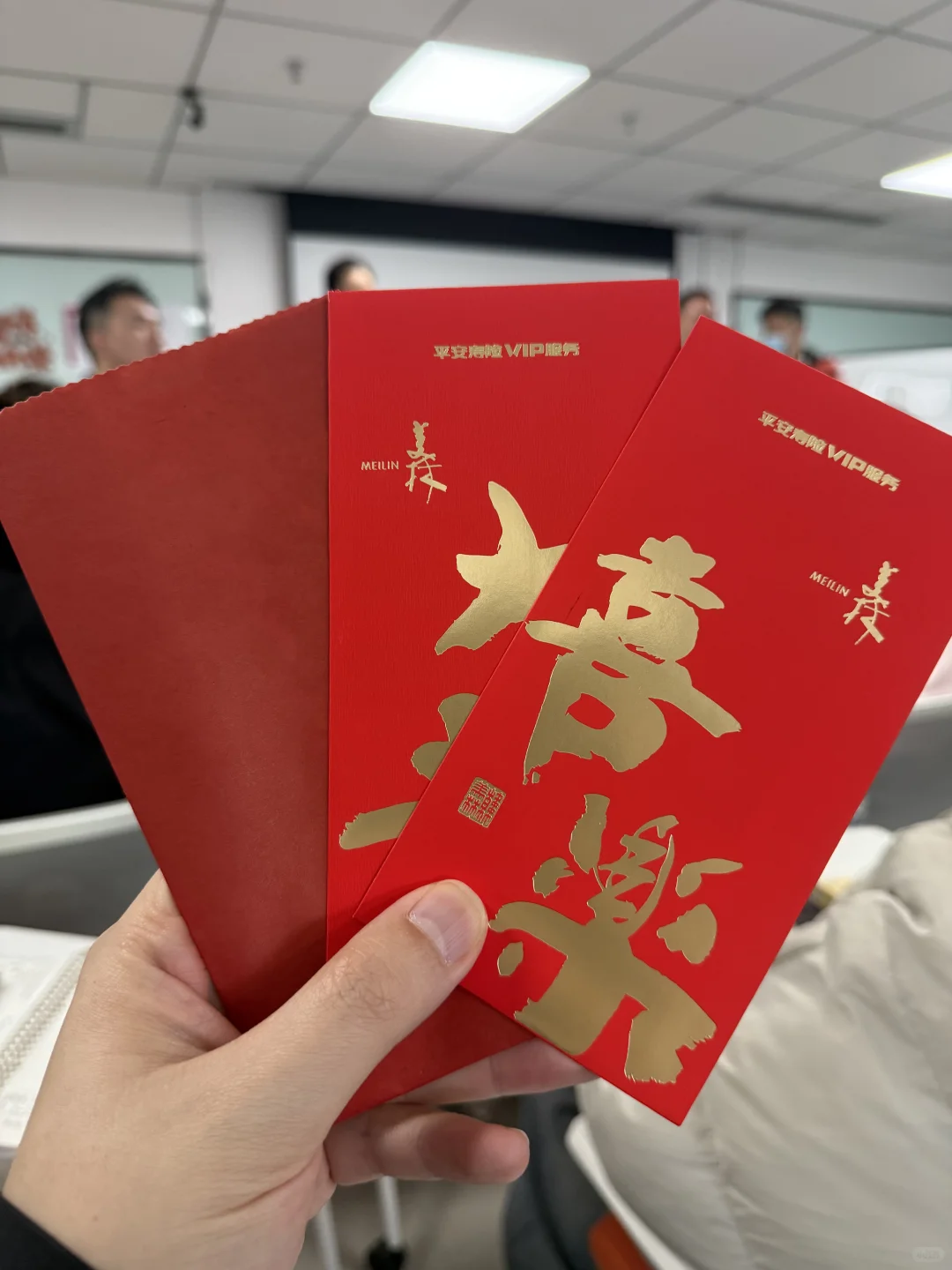 国企高管转型平安寿险！入职1个月连拿金钻